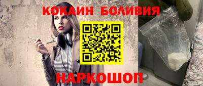 каннабис Рузаевка