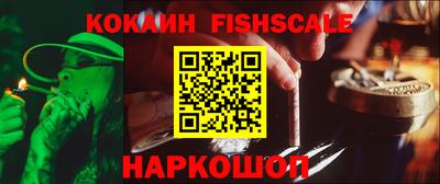 эйфоретик Свободный