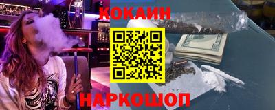 твердый Северобайкальск