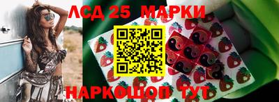 твердый Северобайкальск
