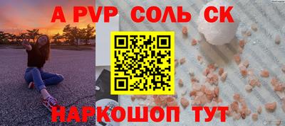 эйфоретик Свободный