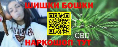 твердый Северобайкальск
