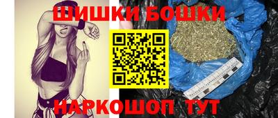 твердый Северобайкальск