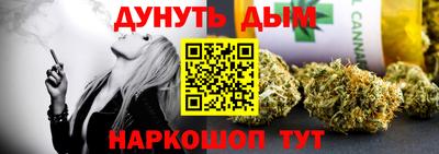 эйфоретик Свободный