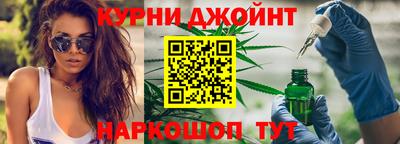 эйфоретик Свободный