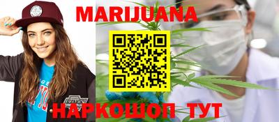 твердый Северобайкальск