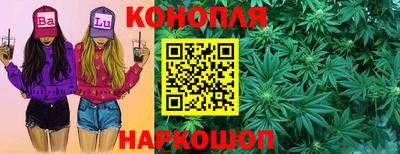 эйфоретик Свободный