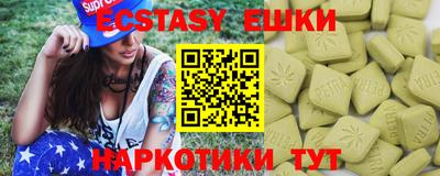 твердый Северобайкальск