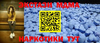 эйфоретик Свободный