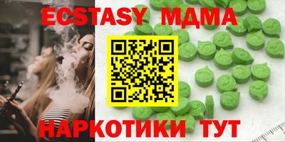 МДПВ Рязань