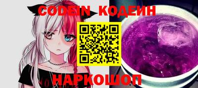 каннабис Рузаевка