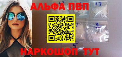 МДПВ Рязань