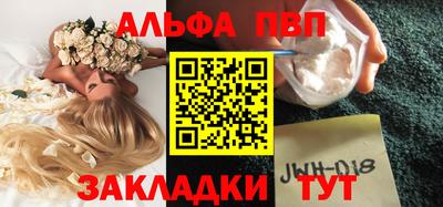 твердый Северобайкальск