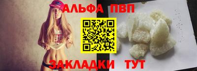 МДПВ Рязань