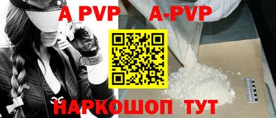 эйфоретик Свободный