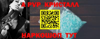 каннабис Рузаевка