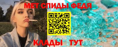 каннабис Рузаевка