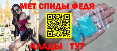 МДПВ Рязань