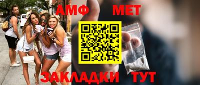 кокаин перу Севастополь