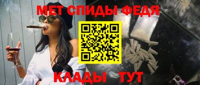 эйфоретик Свободный