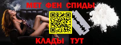 эйфоретик Свободный