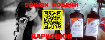 МДПВ Рязань