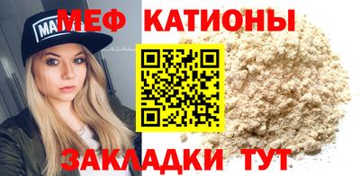 МДПВ Рязань